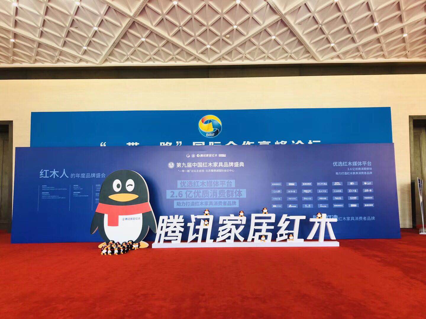 凯时游戏娱乐官网