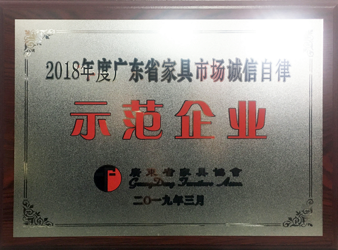 凯时游戏娱乐官网
