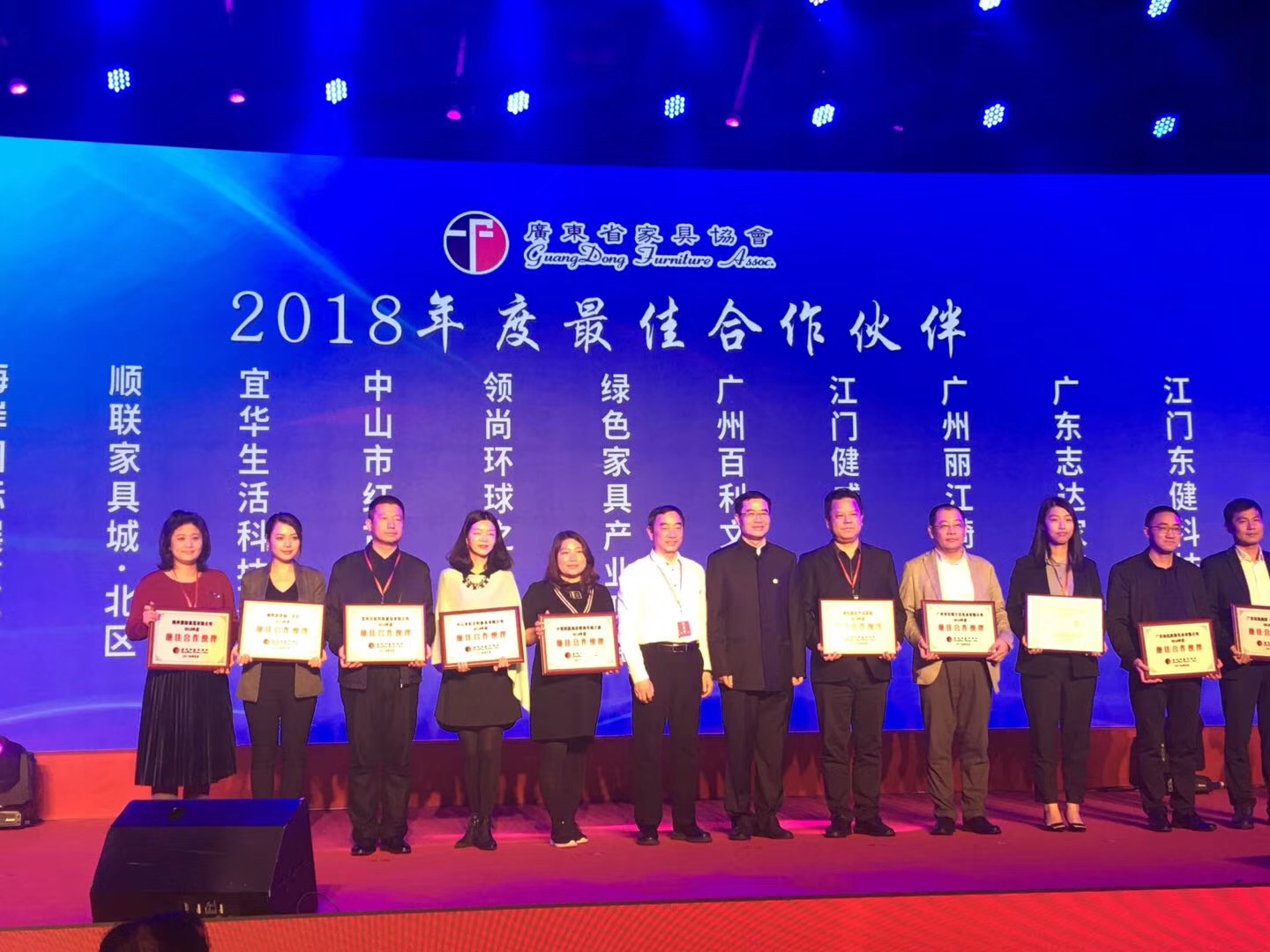 凯时游戏娱乐官网