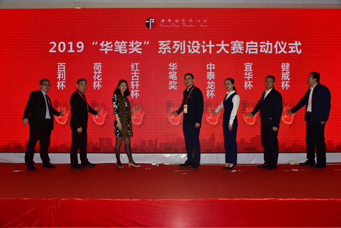 凯时游戏娱乐官网