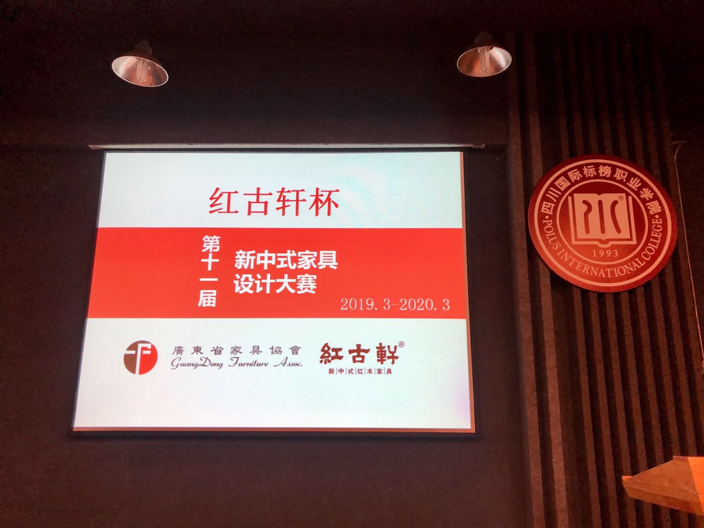 凯时游戏娱乐官网