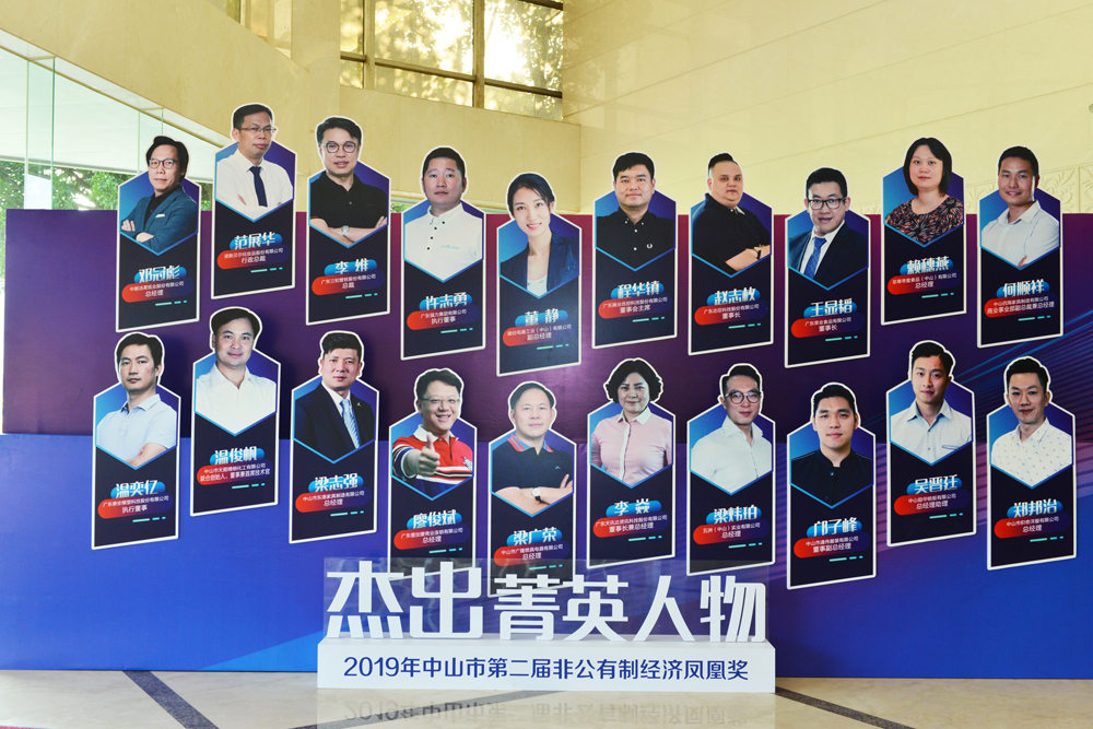 凯时游戏娱乐官网