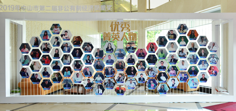 凯时游戏娱乐官网