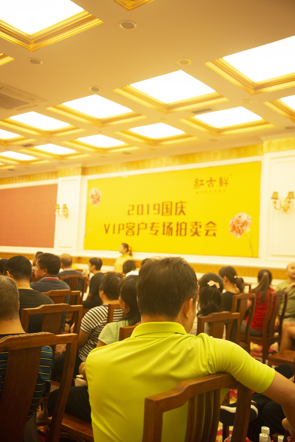 凯时游戏娱乐官网