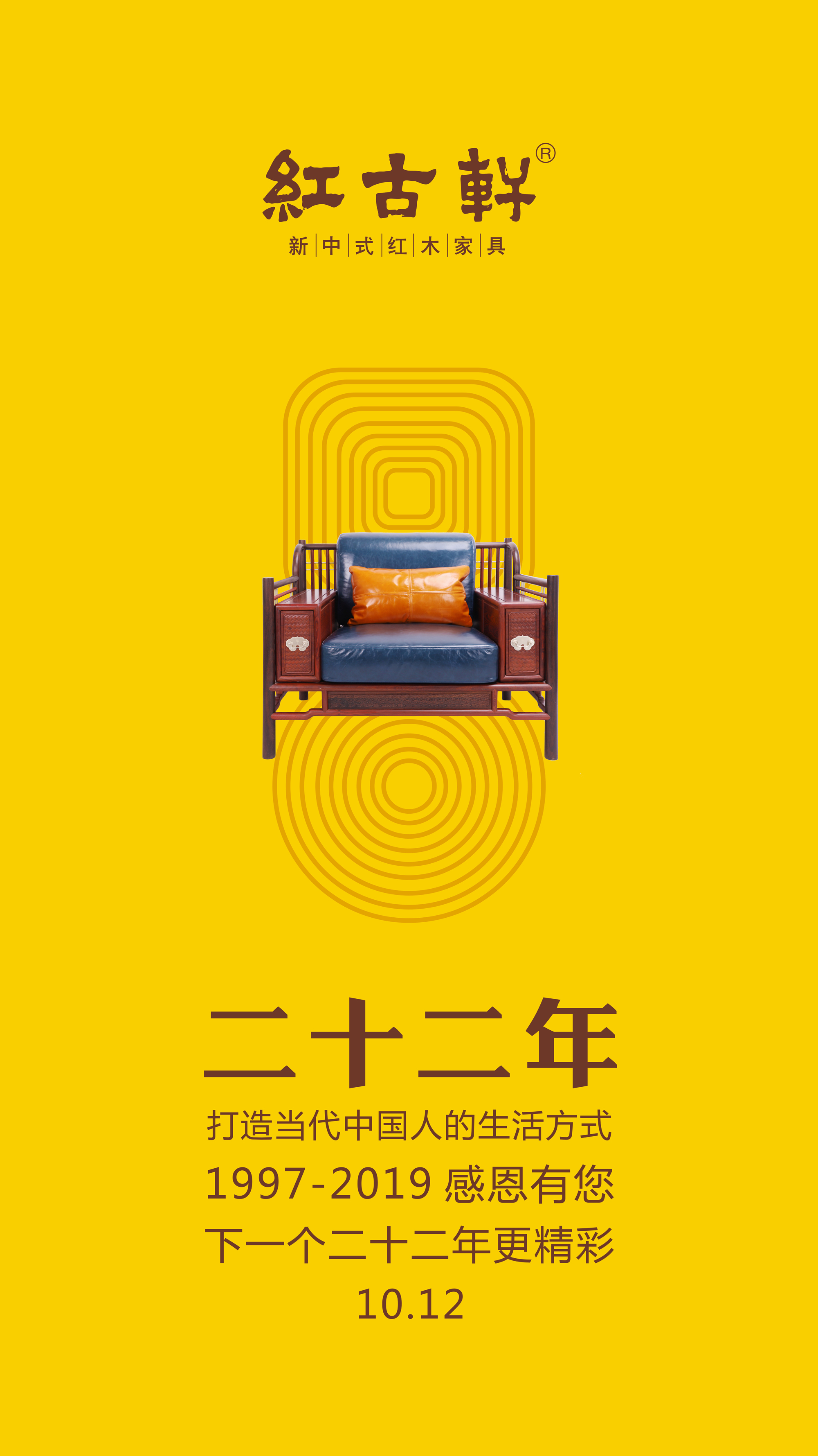 凯时游戏娱乐官网