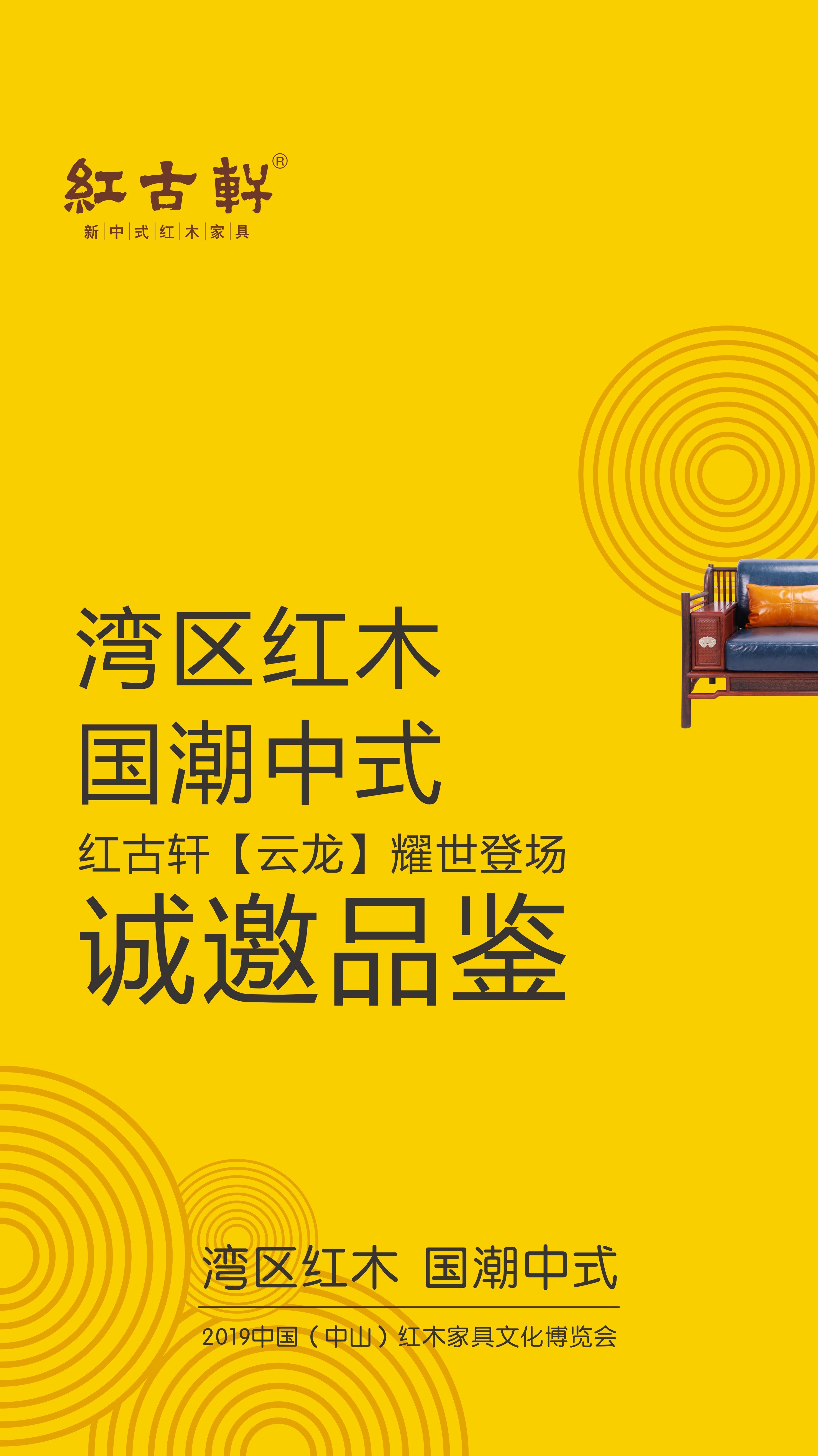 凯时游戏娱乐官网