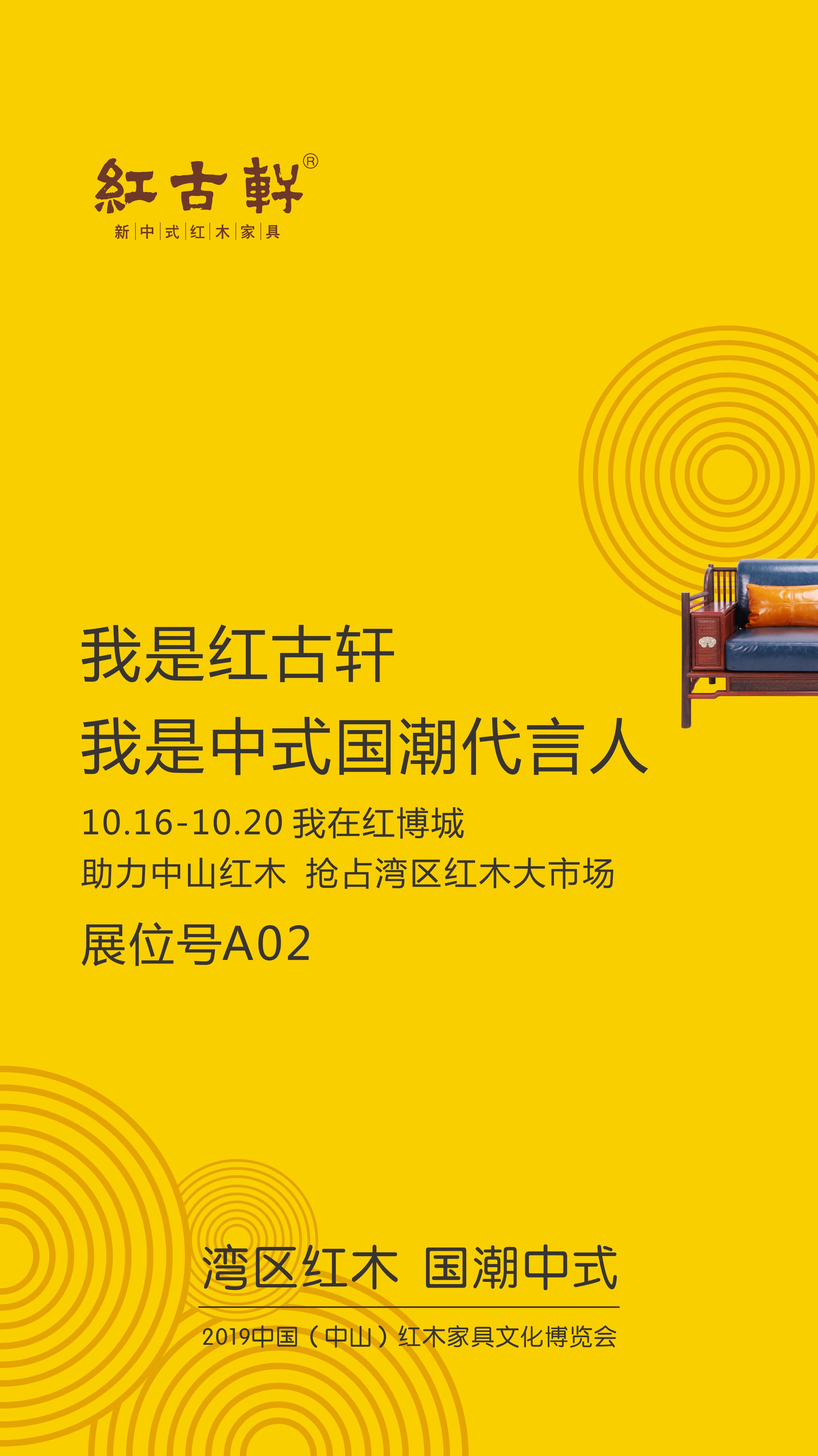 凯时游戏娱乐官网