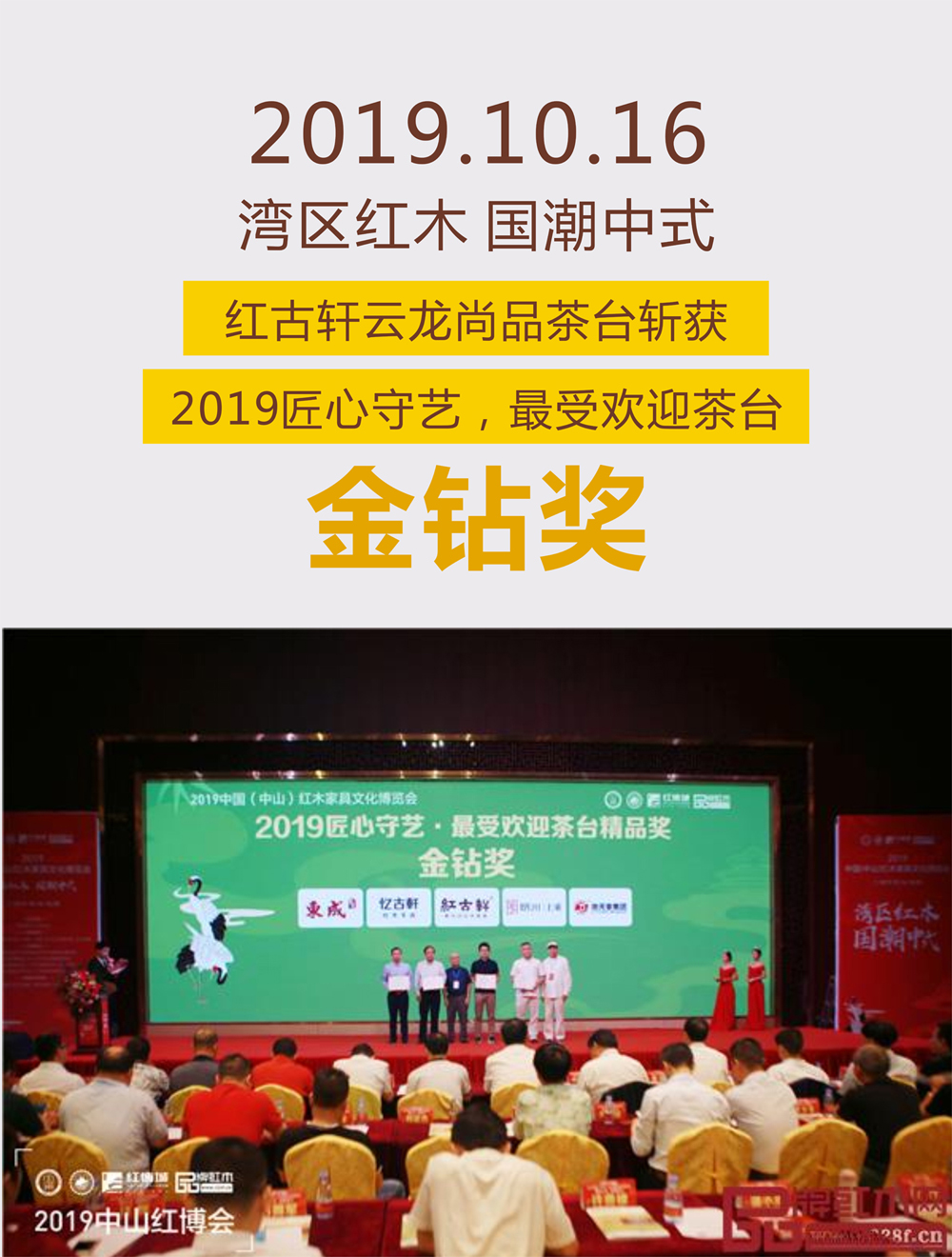 凯时游戏娱乐官网