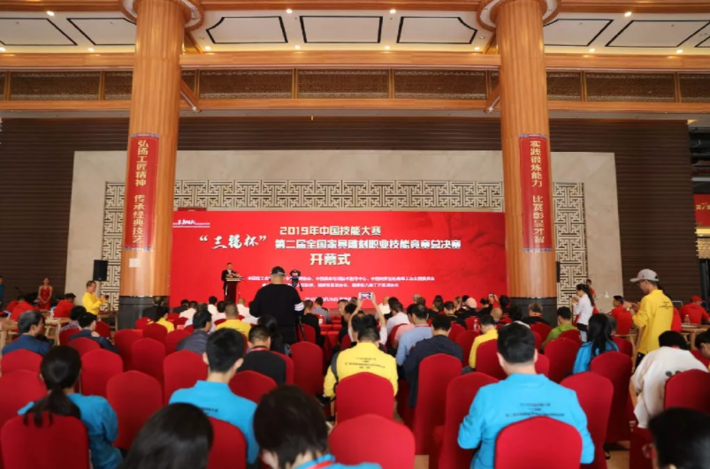 凯时游戏娱乐官网