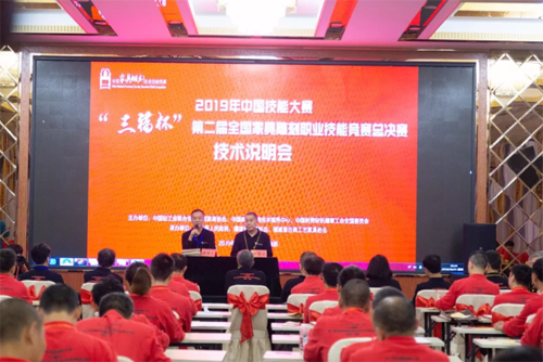 凯时游戏娱乐官网