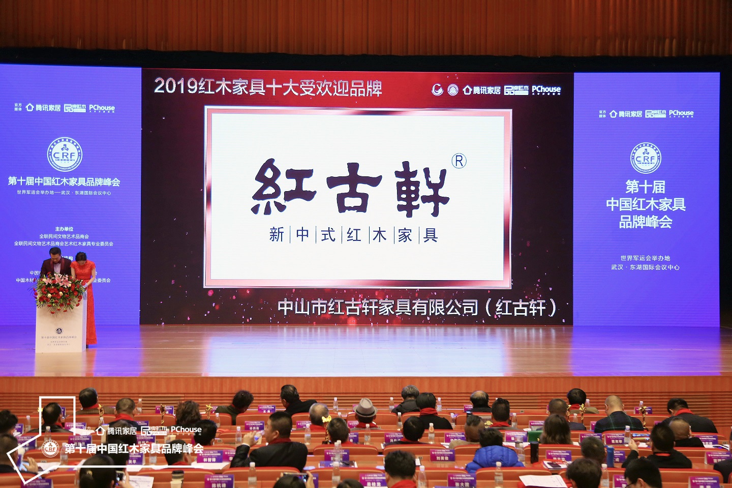 凯时游戏娱乐官网