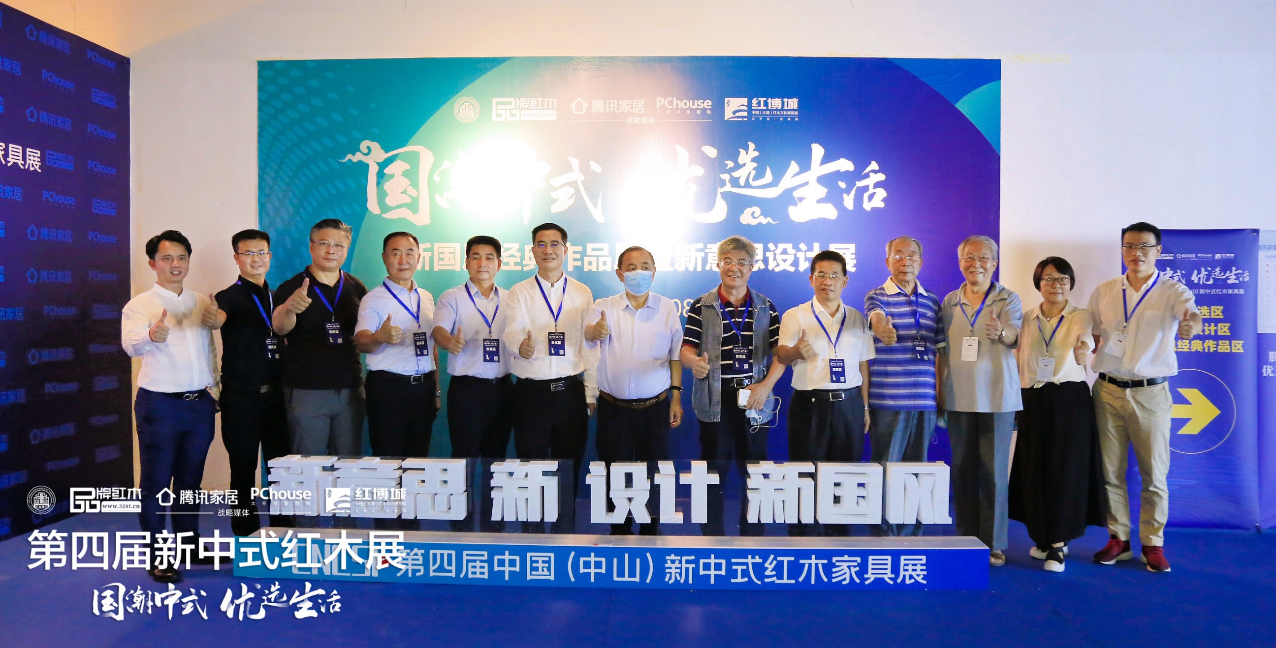 凯时游戏娱乐官网