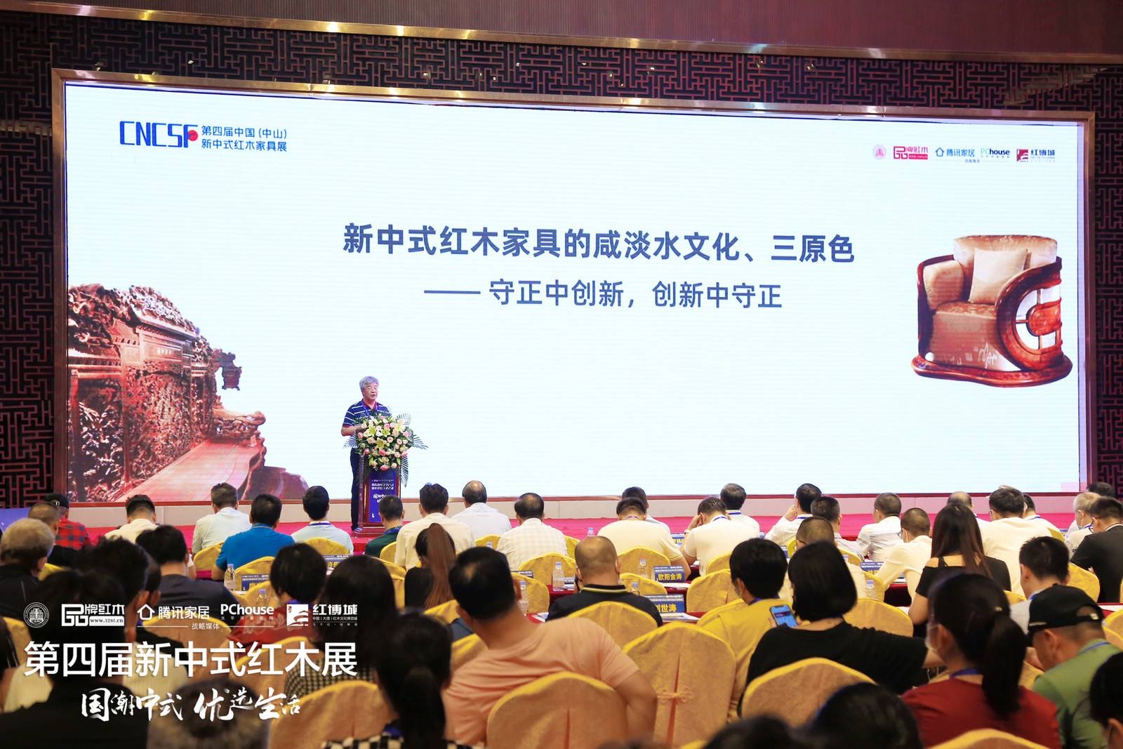 凯时游戏娱乐官网