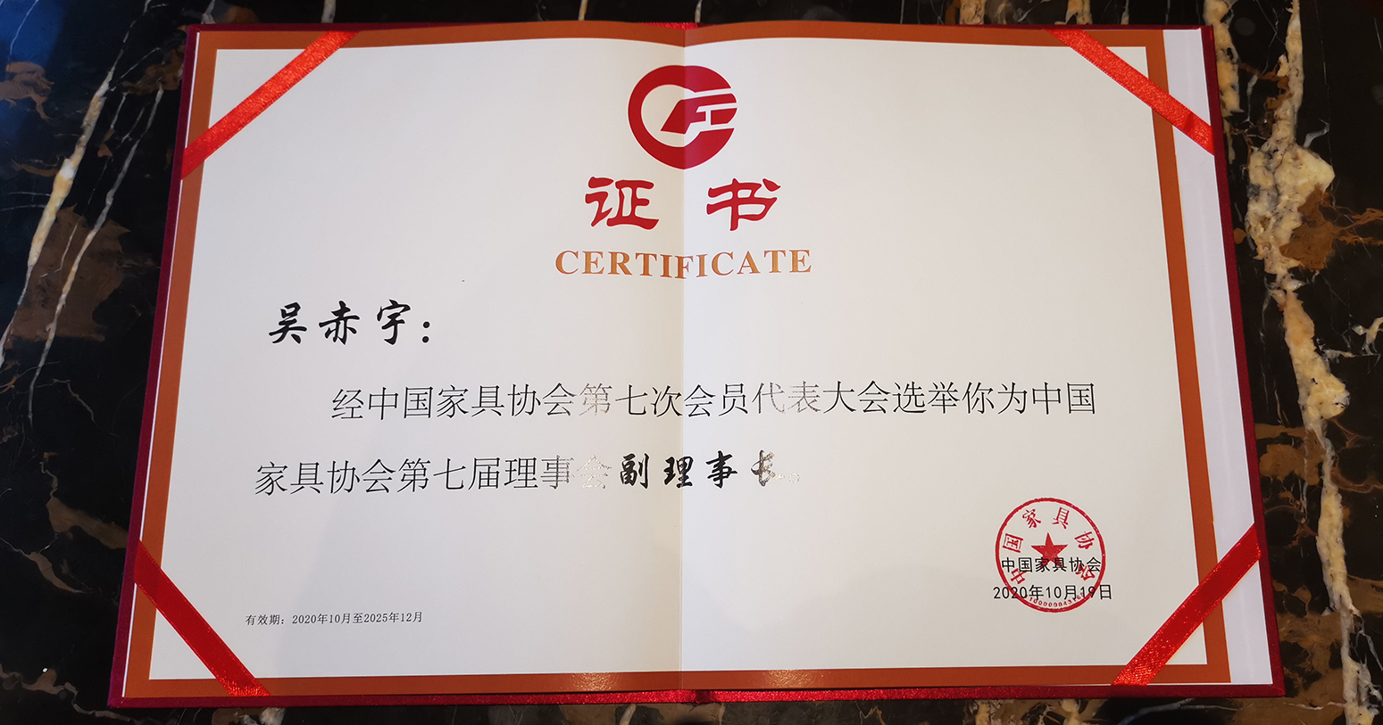 凯时游戏娱乐官网