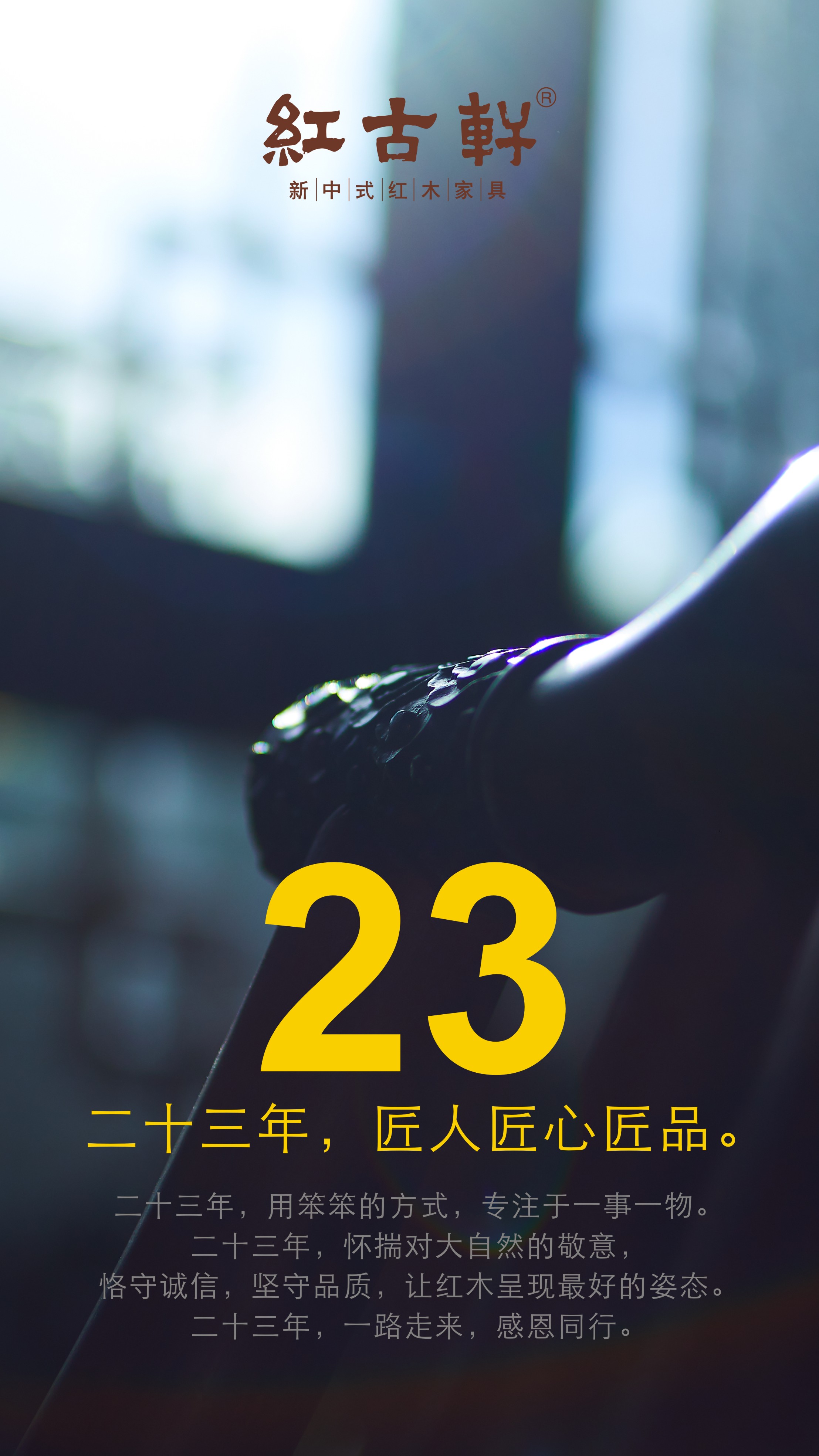 凯时游戏娱乐官网