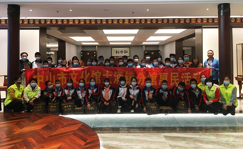 凯时游戏娱乐官网