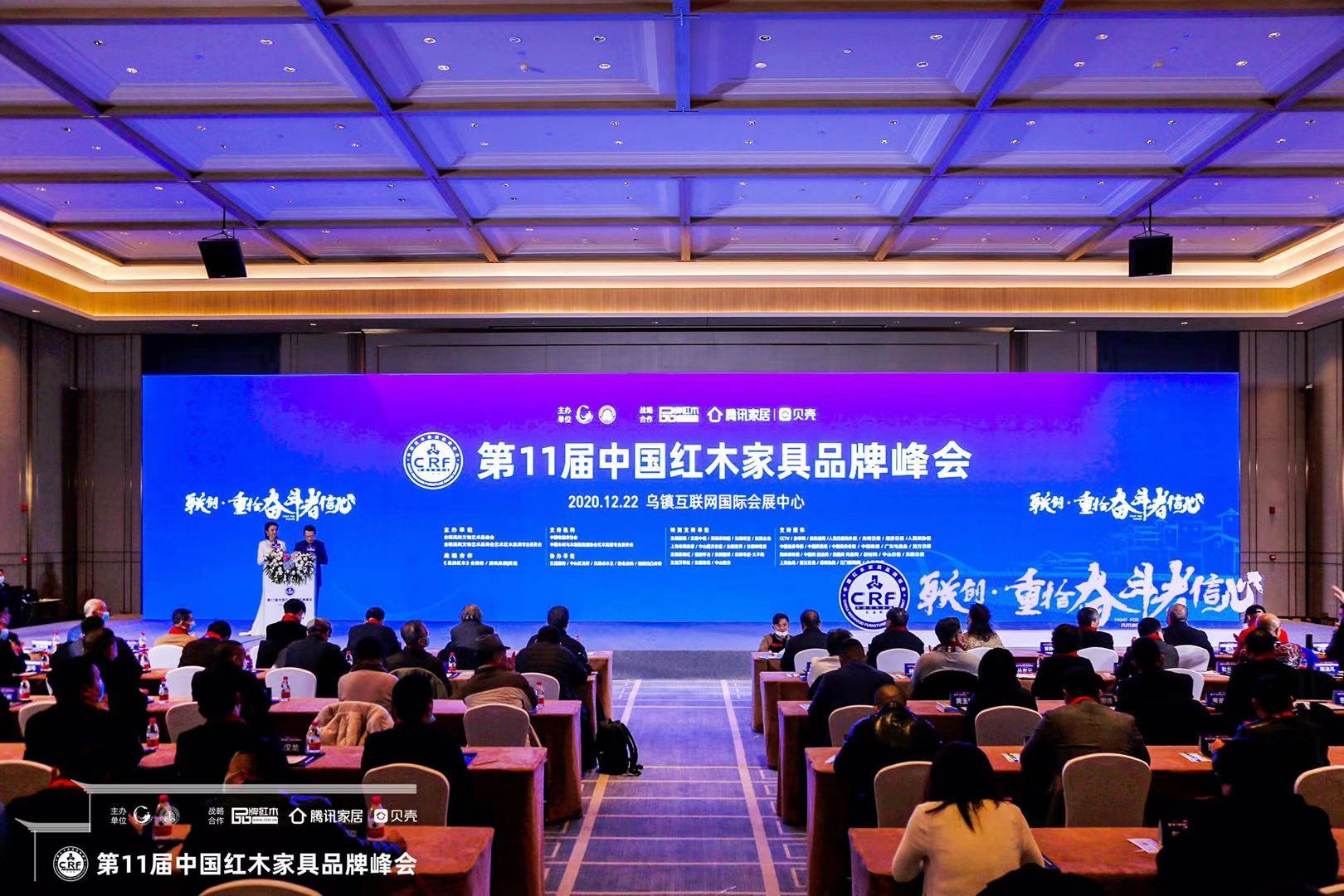 凯时游戏娱乐官网