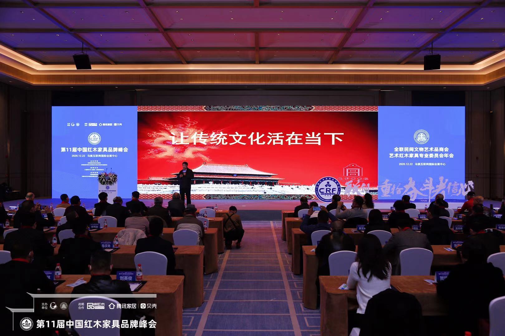 凯时游戏娱乐官网