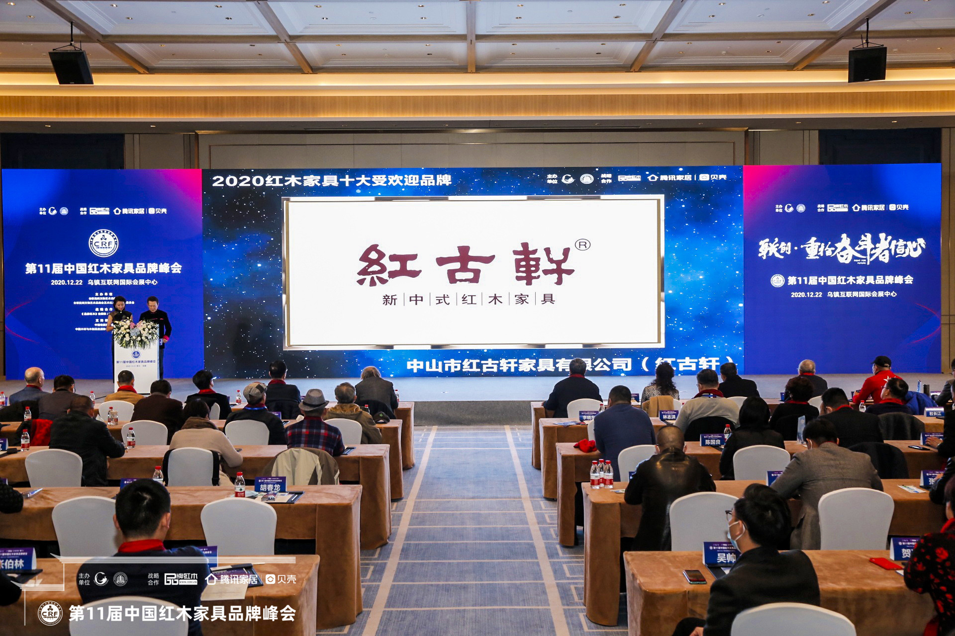 凯时游戏娱乐官网