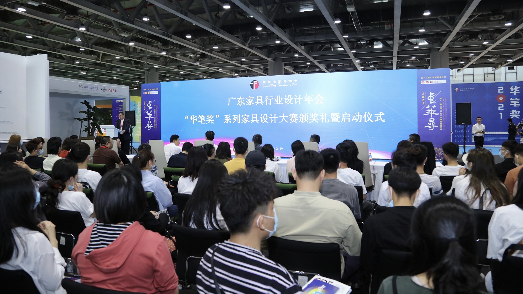 凯时游戏娱乐官网