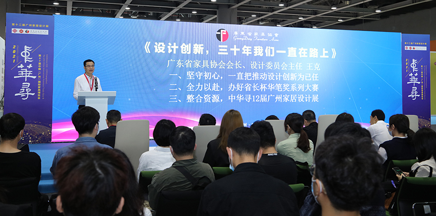 凯时游戏娱乐官网
