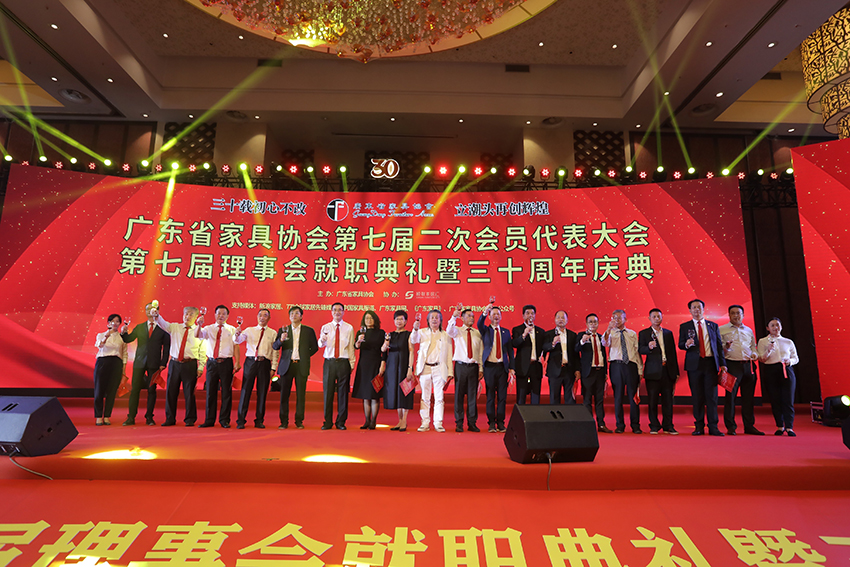 凯时游戏娱乐官网