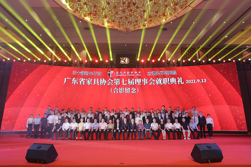 凯时游戏娱乐官网