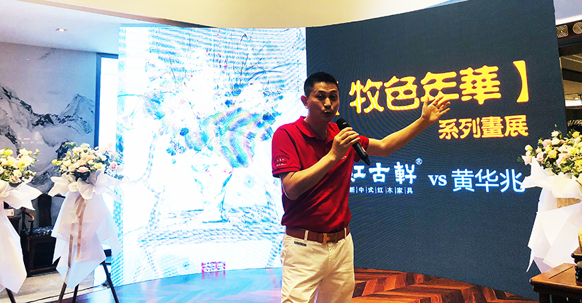 凯时游戏娱乐官网
