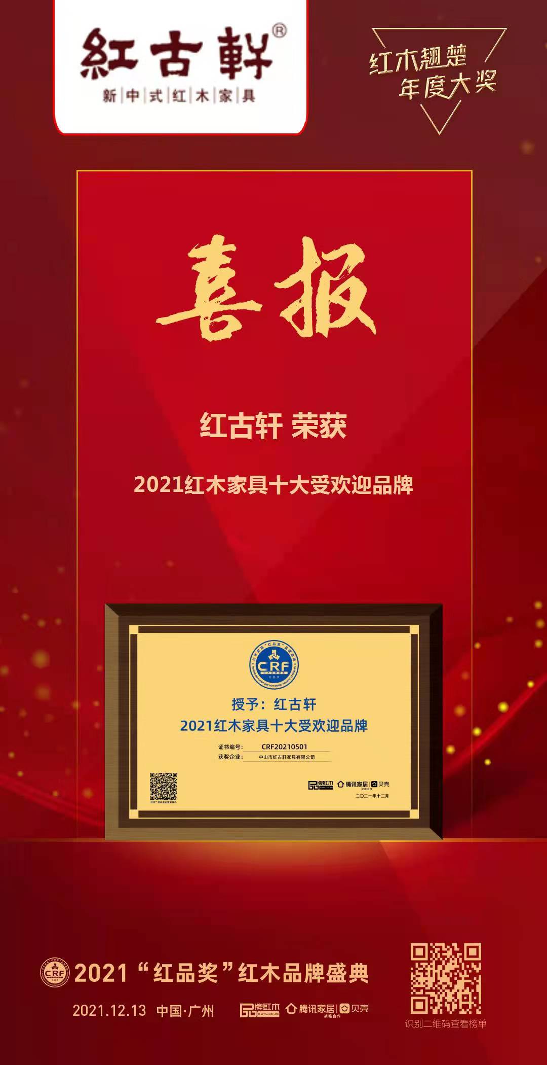 凯时游戏娱乐官网