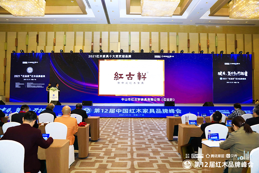 凯时游戏娱乐官网