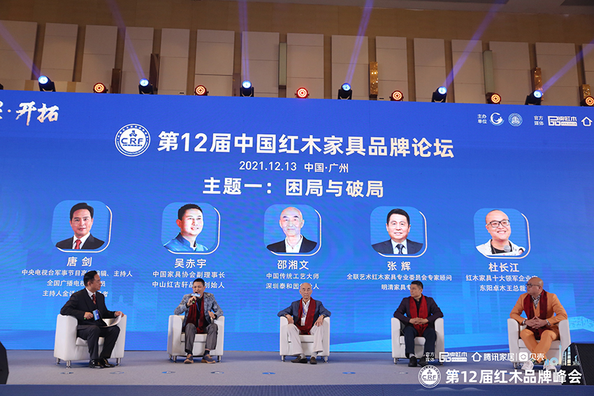 凯时游戏娱乐官网