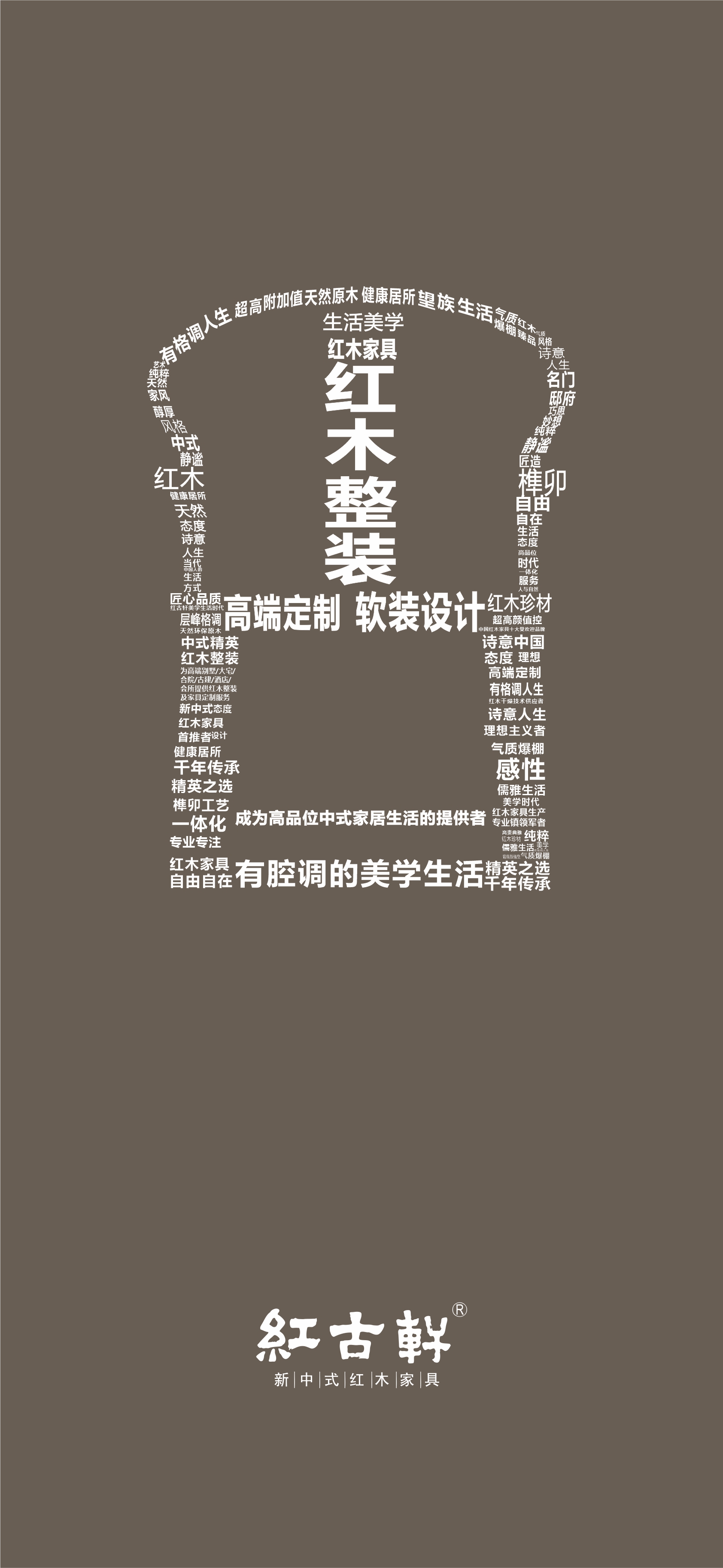 凯时游戏娱乐官网