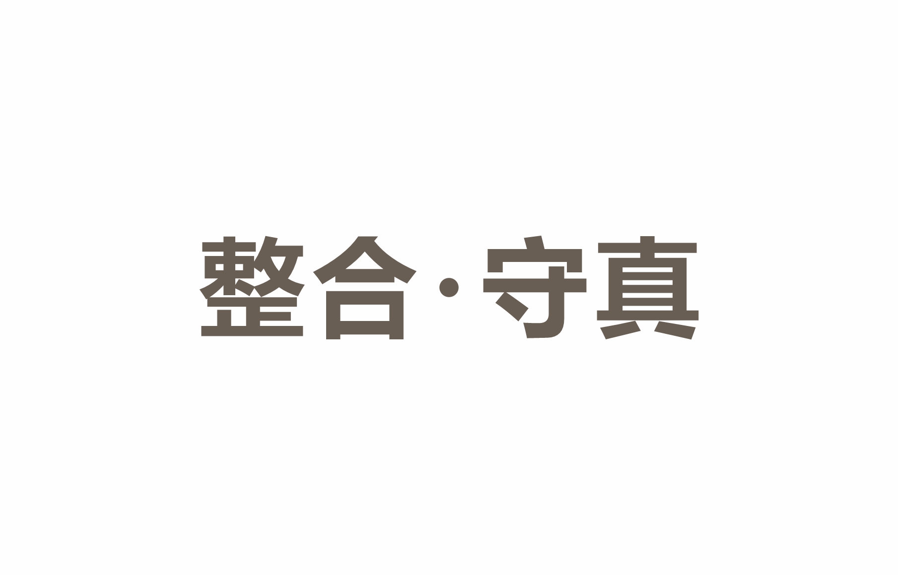 凯时游戏娱乐官网