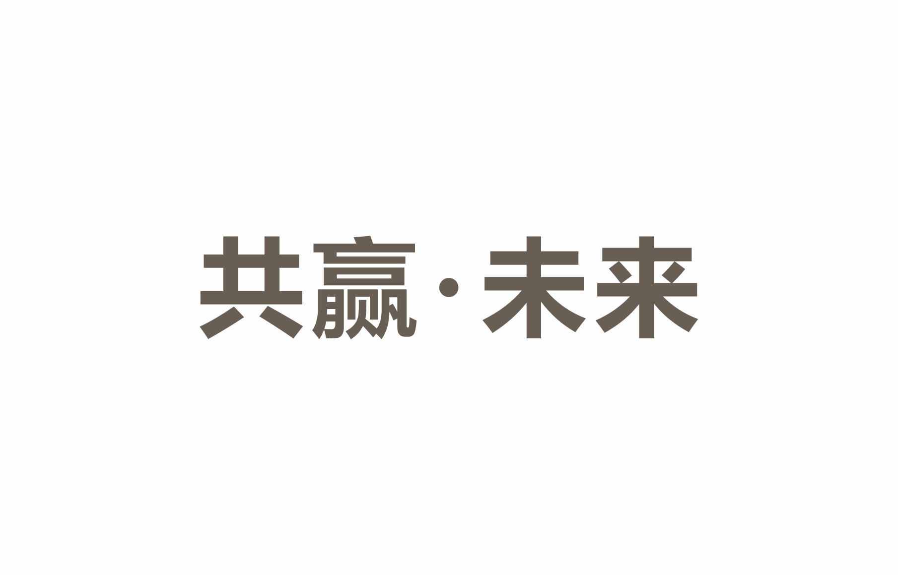 凯时游戏娱乐官网