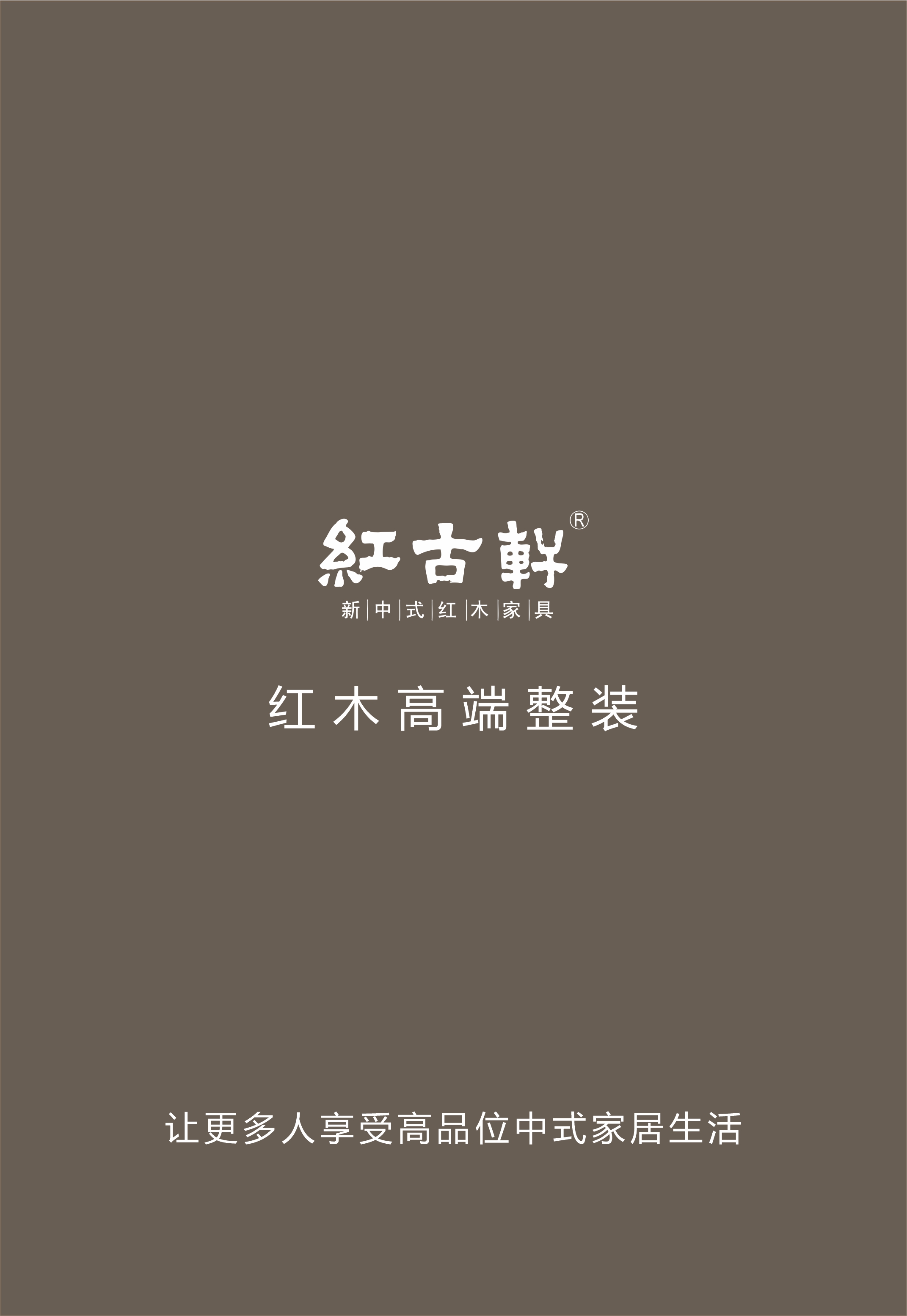 凯时游戏娱乐官网