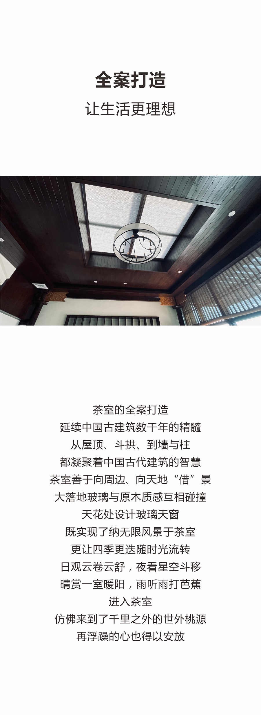 凯时游戏娱乐官网