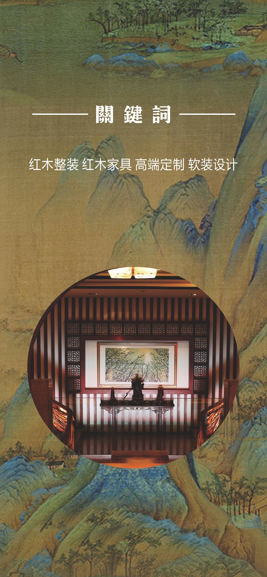 凯时游戏娱乐官网