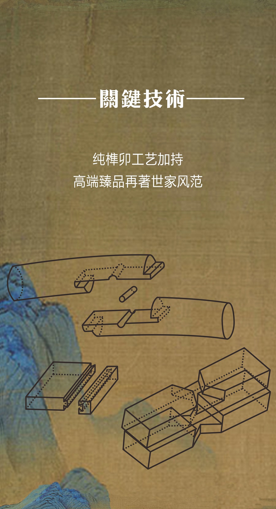 凯时游戏娱乐官网