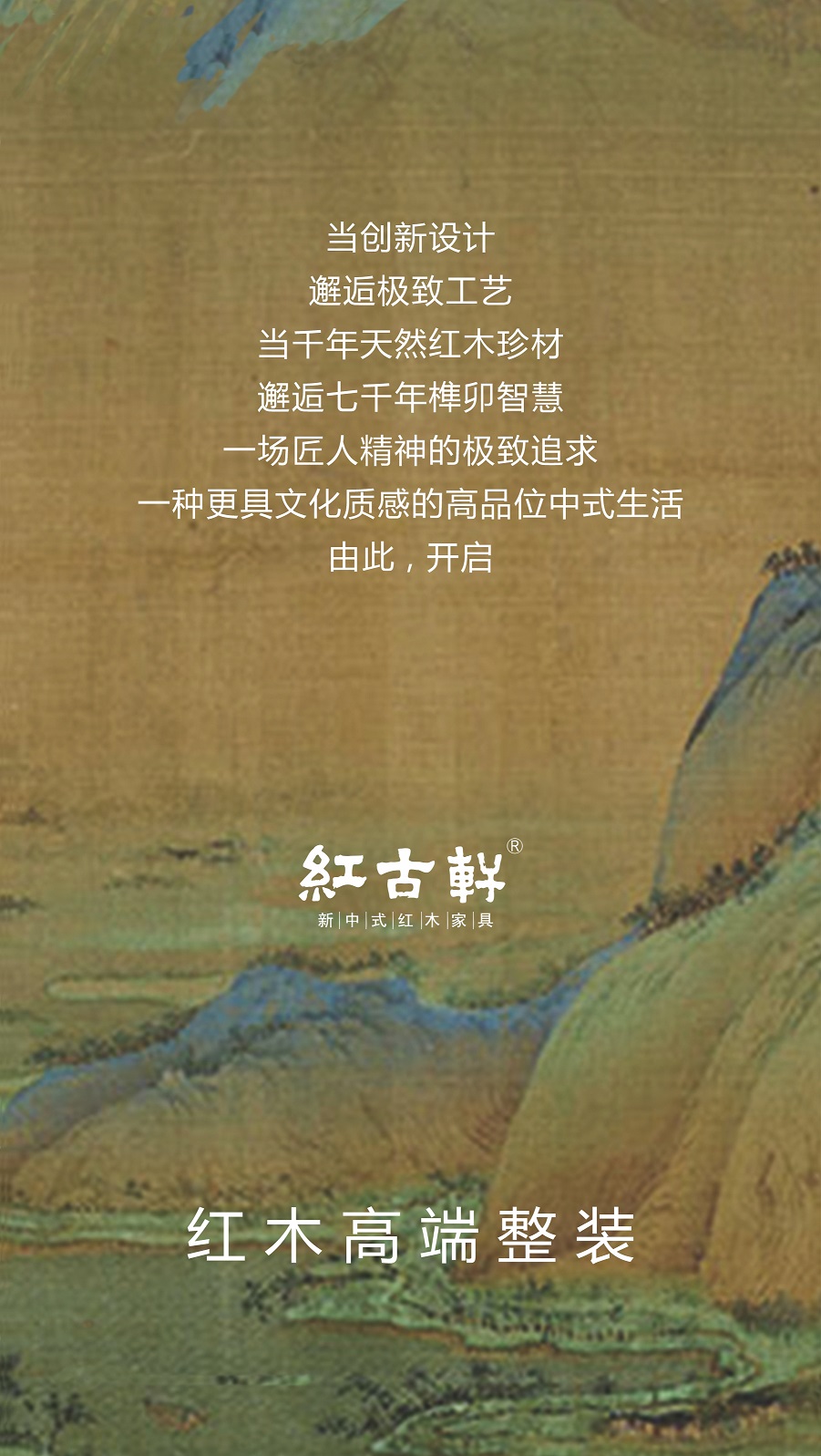 凯时游戏娱乐官网