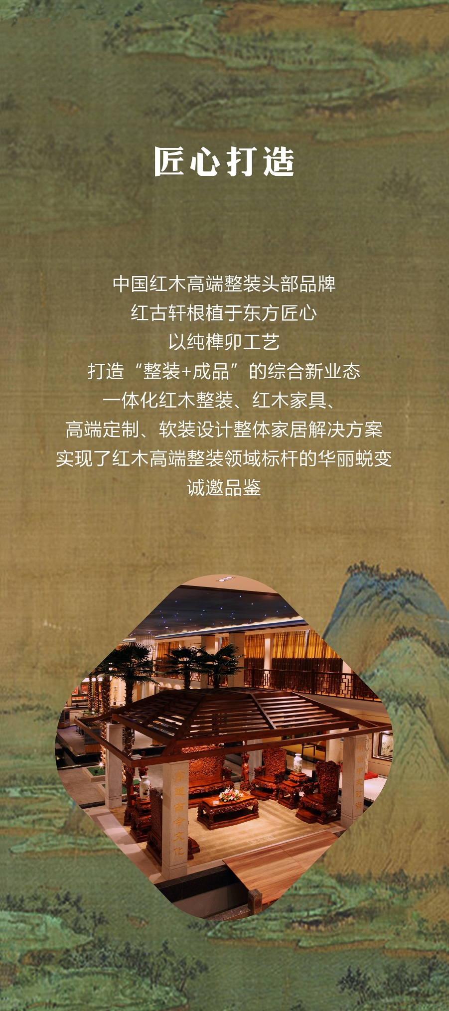 凯时游戏娱乐官网