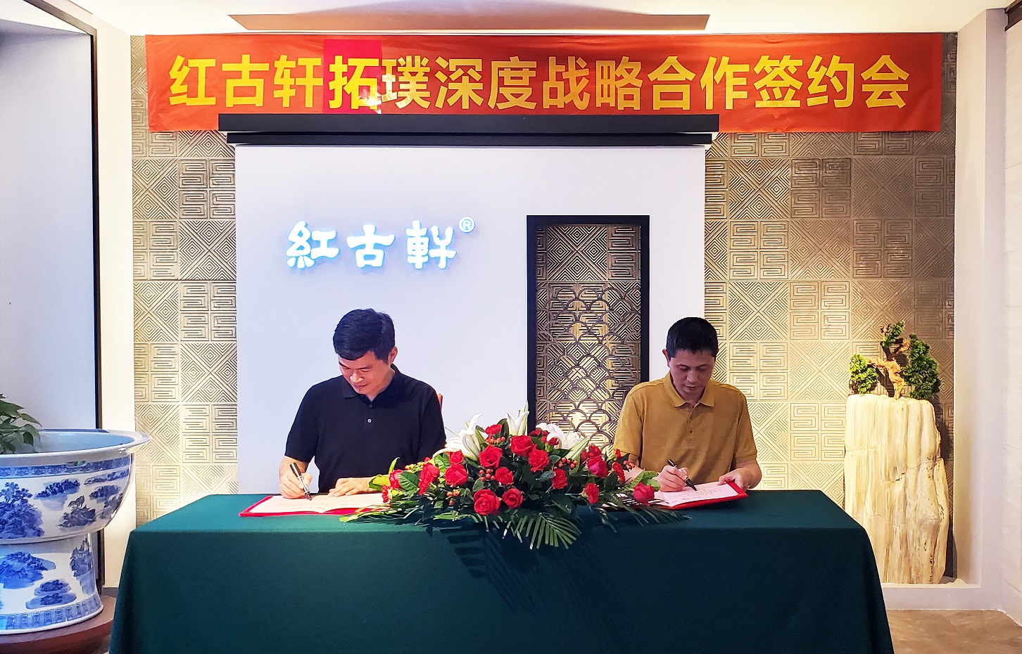 凯时游戏娱乐官网