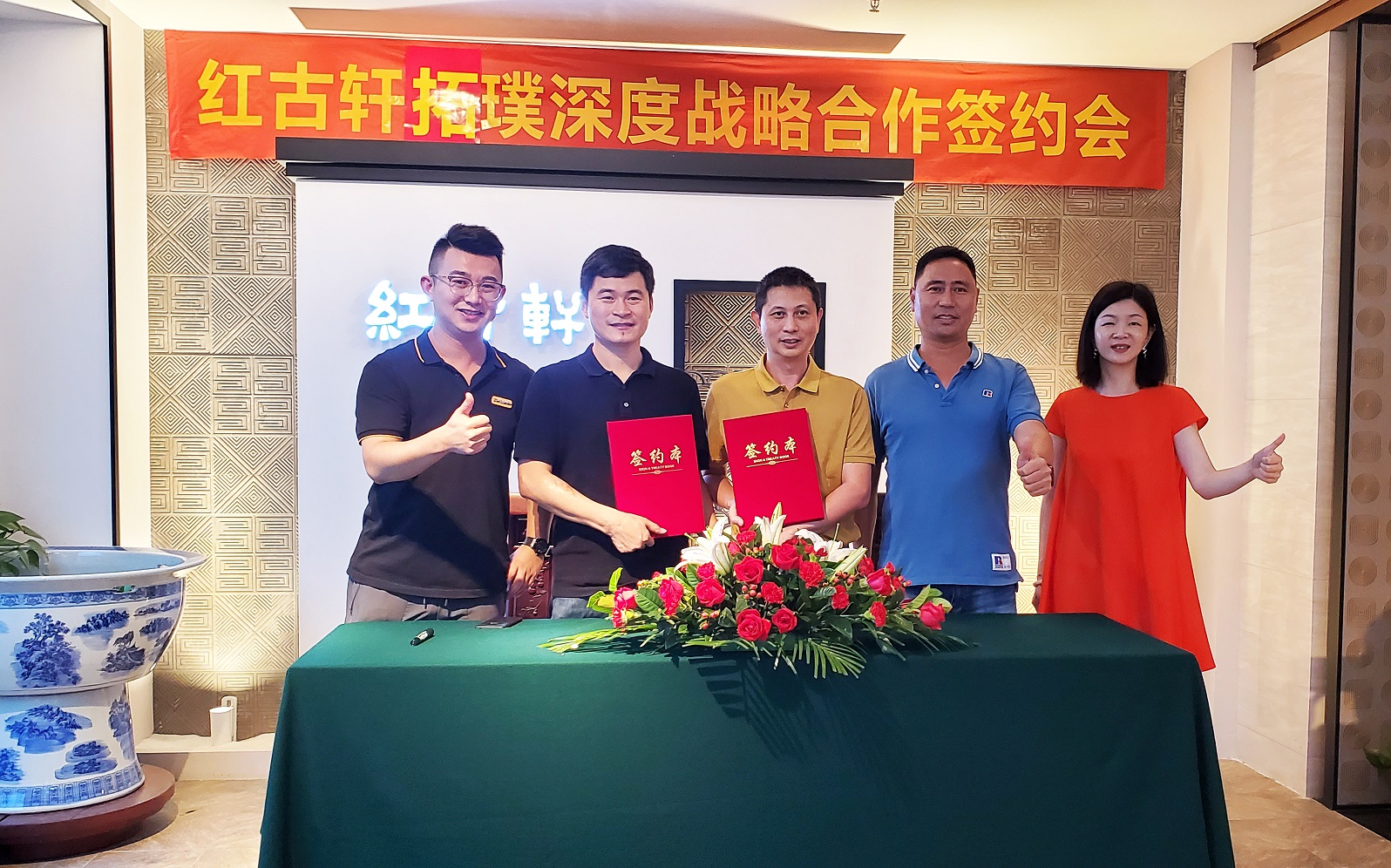 凯时游戏娱乐官网