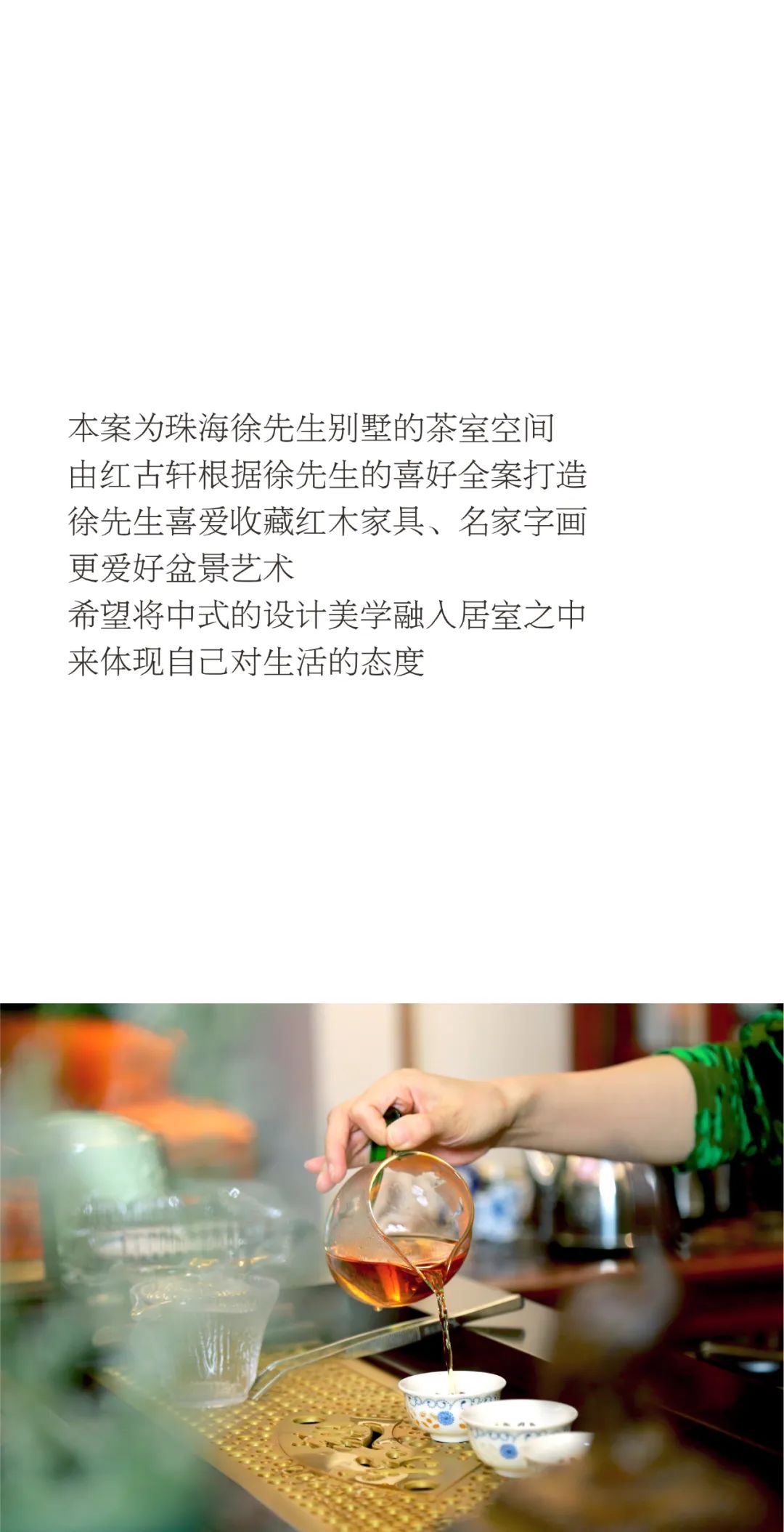 凯时游戏娱乐官网