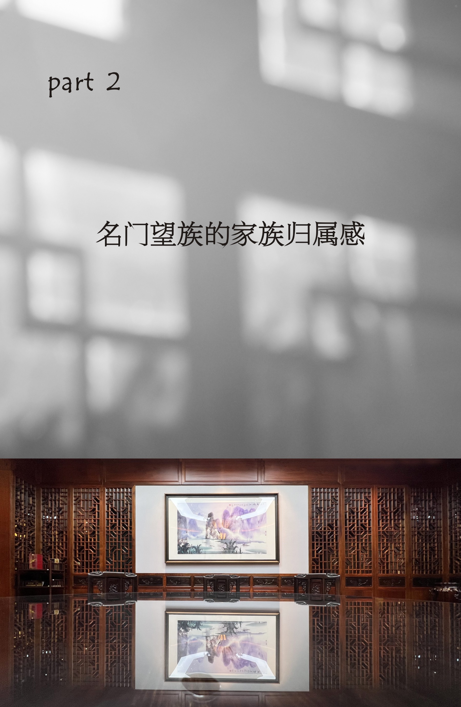 凯时游戏娱乐官网