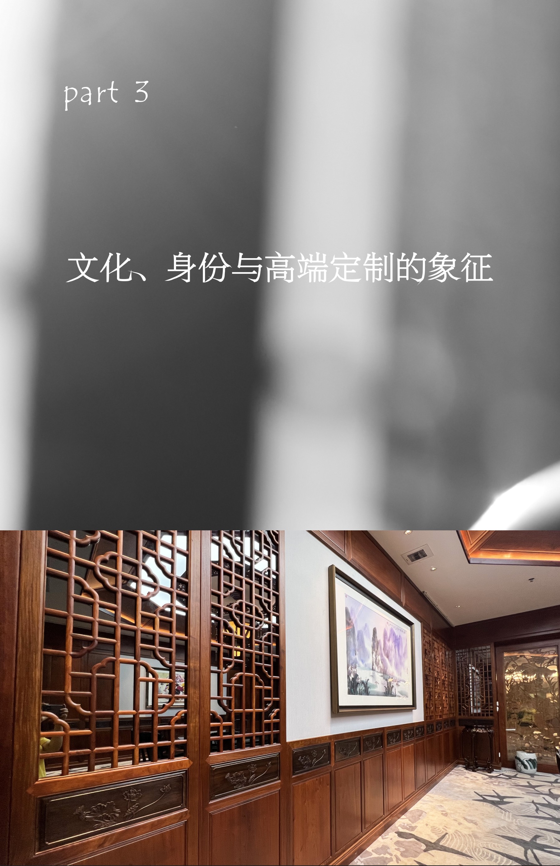 凯时游戏娱乐官网
