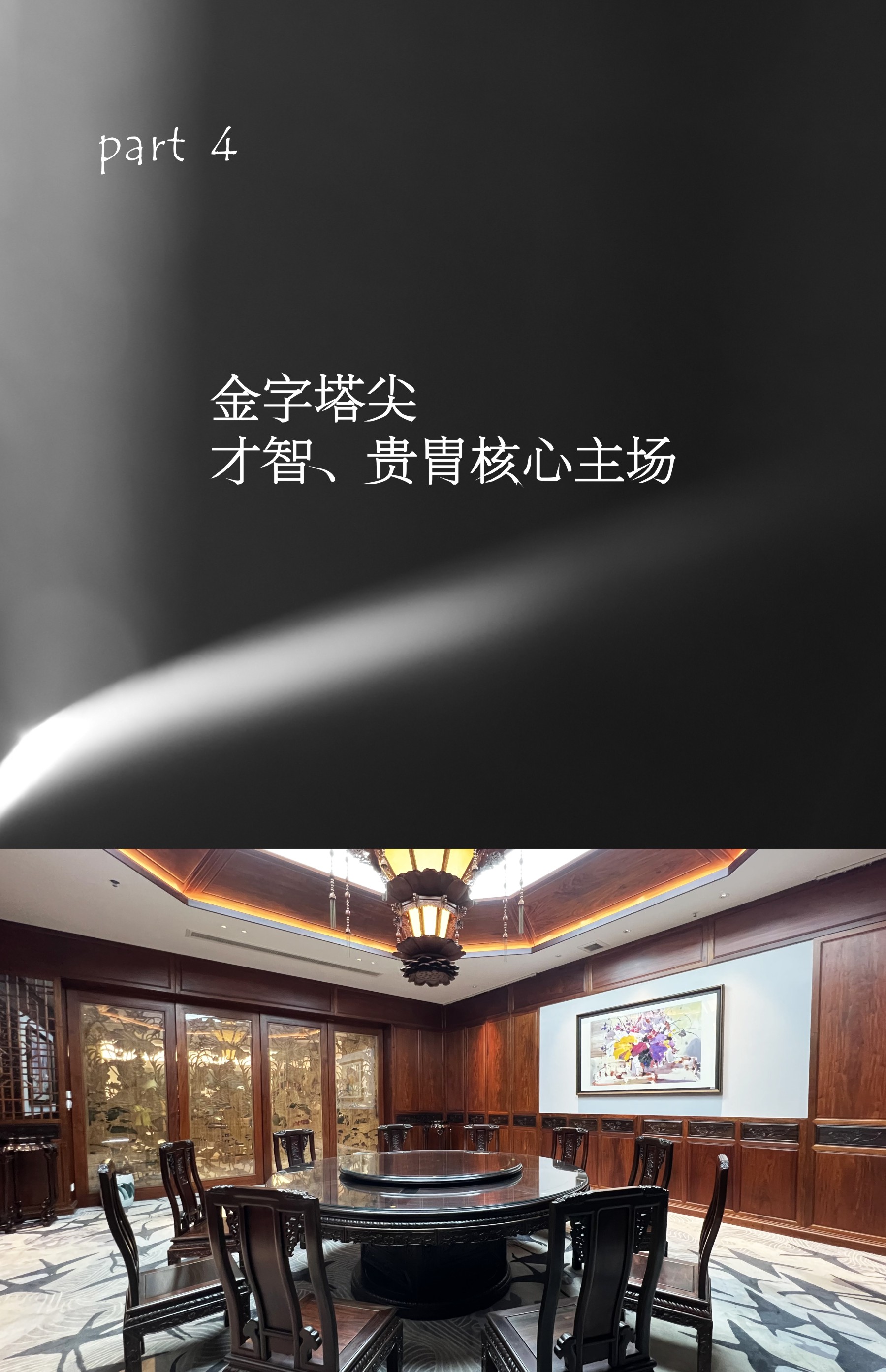 凯时游戏娱乐官网