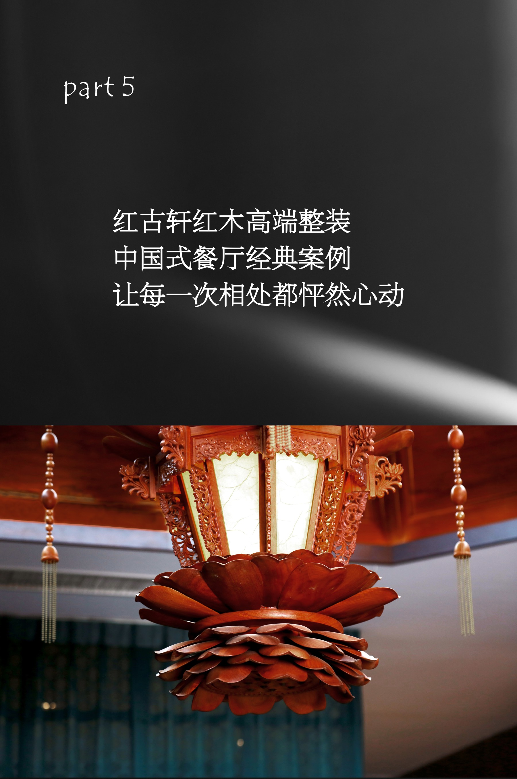 凯时游戏娱乐官网
