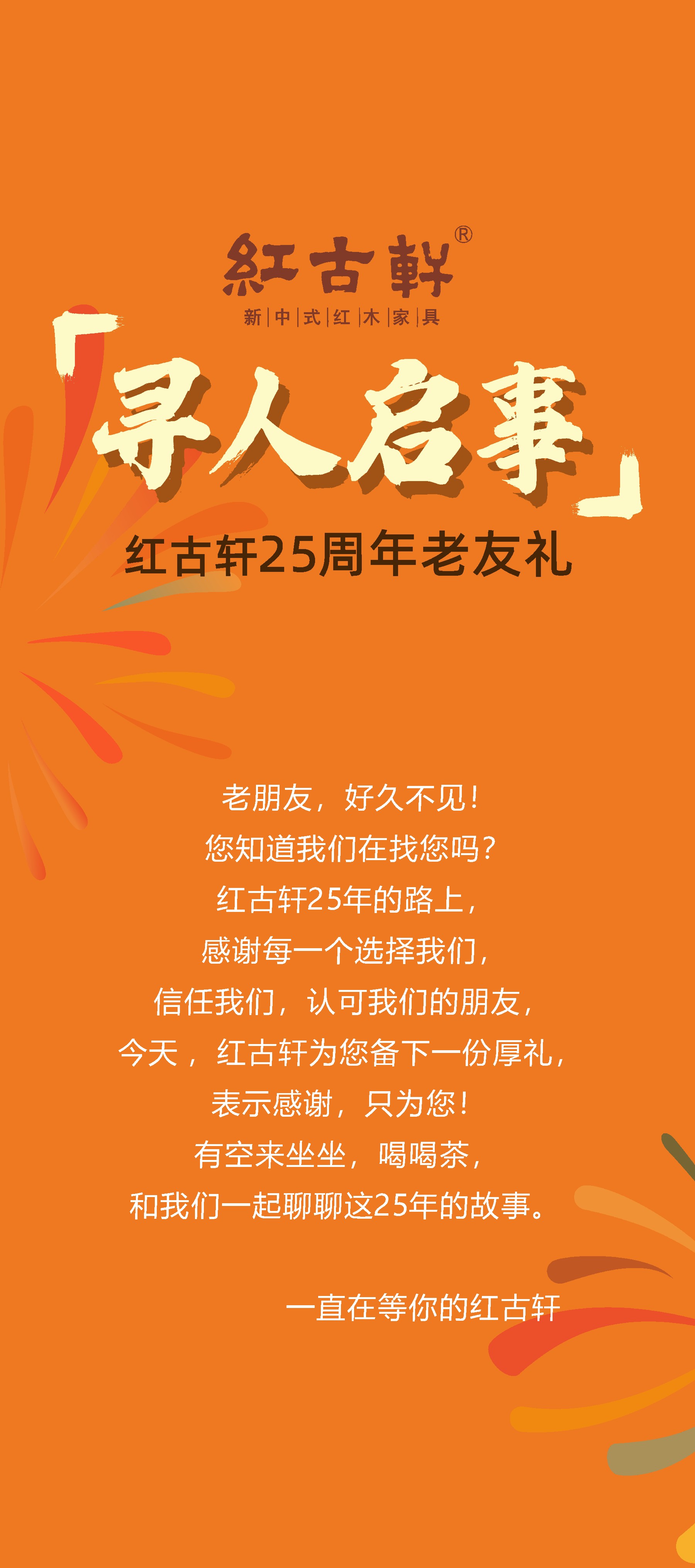 凯时游戏娱乐官网