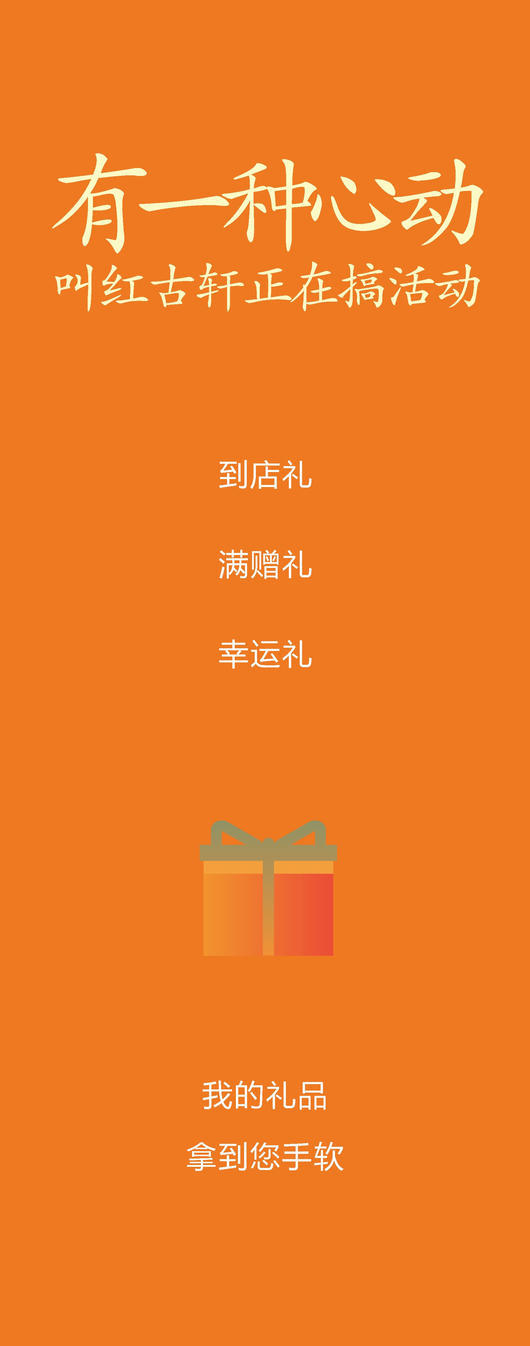 凯时游戏娱乐官网