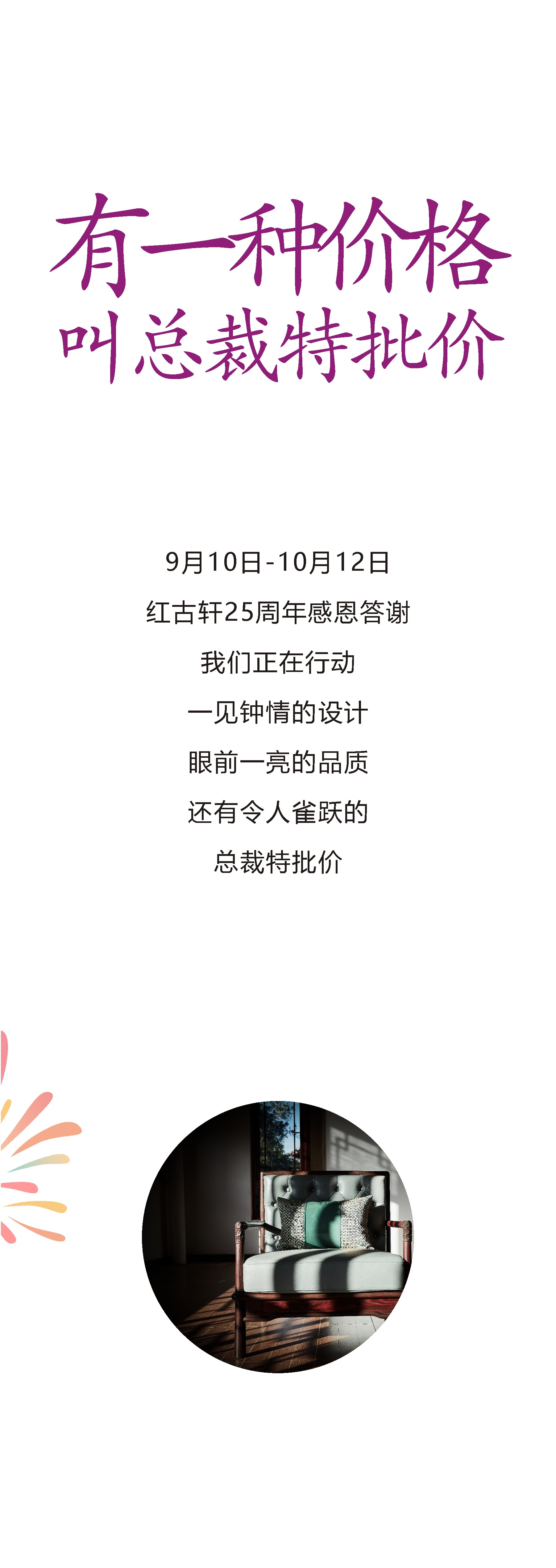 凯时游戏娱乐官网